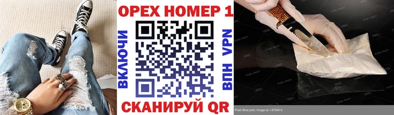 Купить где  Соликамск  Cocaine 99% 