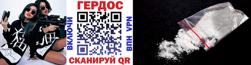 Купить закладки  Соликамск  Героин Афган 