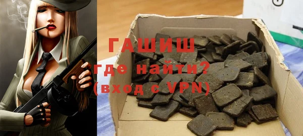 мдма Зеленодольск