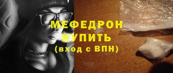 COCAINE Зерноград