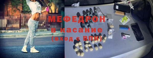 кокаин колумбия Зеленокумск