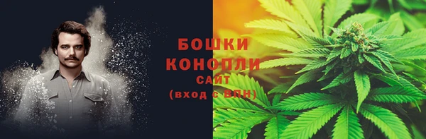 COCAINE Зерноград