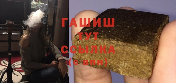кокаин колумбия Зеленокумск