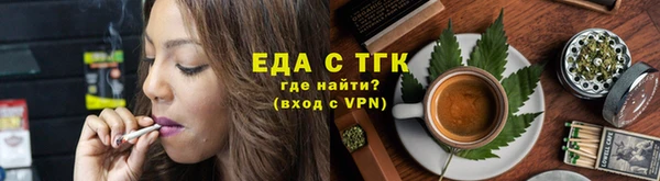 кокаин колумбия Зеленокумск