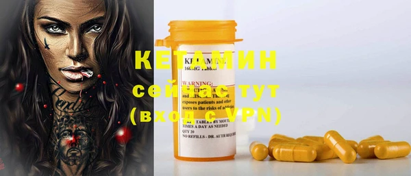 кокаин колумбия Зеленокумск