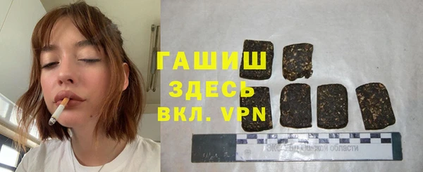 мдма Зеленодольск