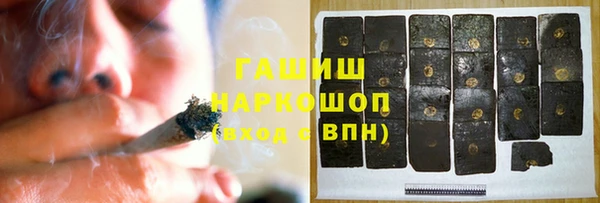 кокаин колумбия Зеленокумск