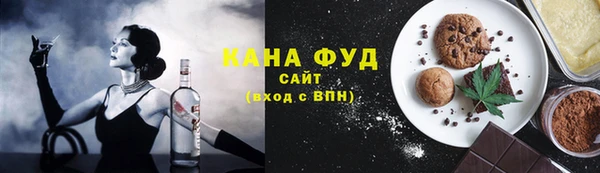 кокаин колумбия Зеленокумск