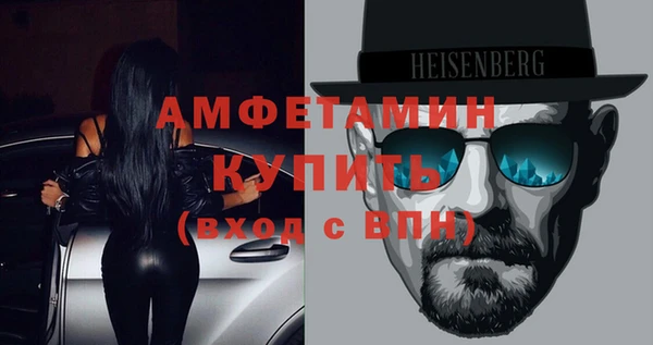 мдма Зеленодольск