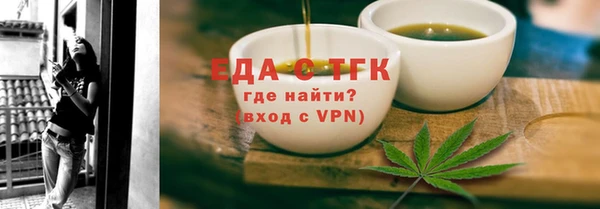 мдма Зеленодольск