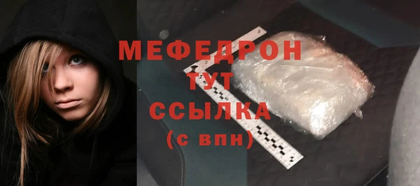 кокаин колумбия Зеленокумск