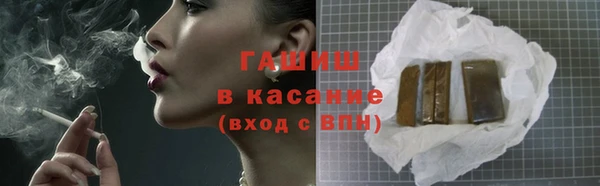 COCAINE Зерноград