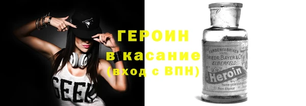 кокаин колумбия Зеленокумск