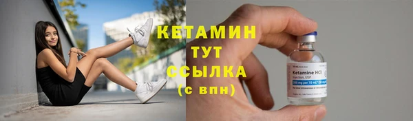 мдма Зеленодольск
