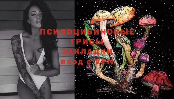 COCAINE Зерноград