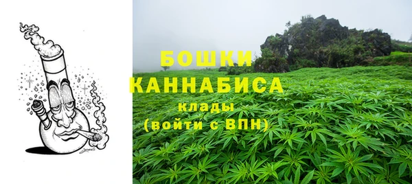 COCAINE Зерноград