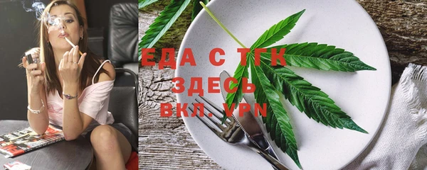 кокаин колумбия Зеленокумск