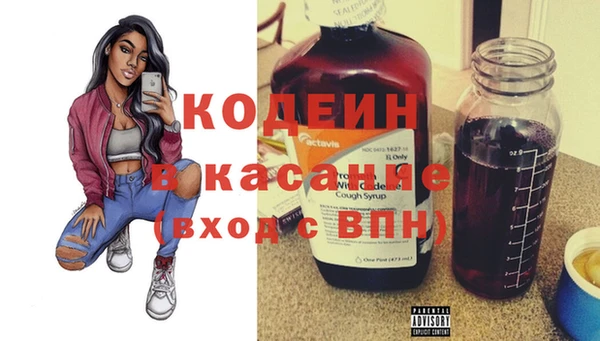 мдма Зеленодольск