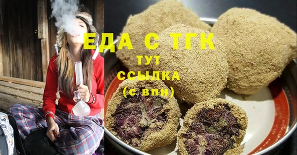 кокаин колумбия Зеленокумск