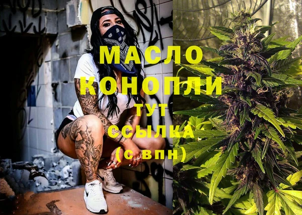 кокаин колумбия Зеленокумск