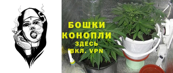 COCAINE Зерноград