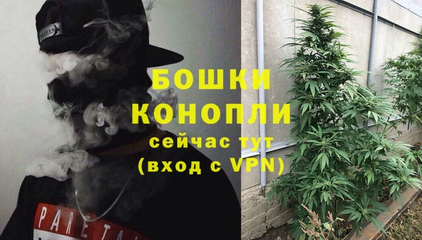 кокаин колумбия Зеленокумск
