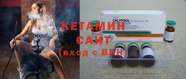 COCAINE Зерноград