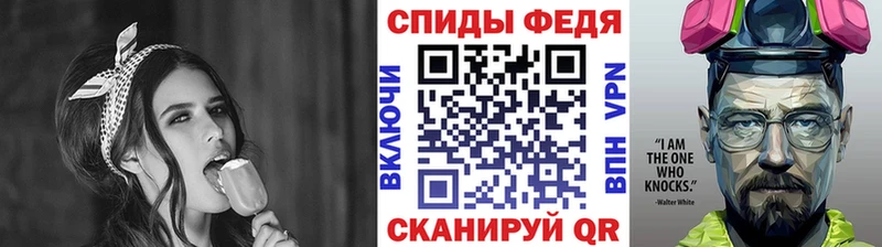 Купить где  Соликамск  МЕТАМФЕТАМИН Декстрометамфетамин 99.9% 