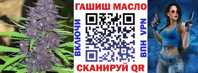 Купить закладки  Соликамск  ТГК вейп с тгк 