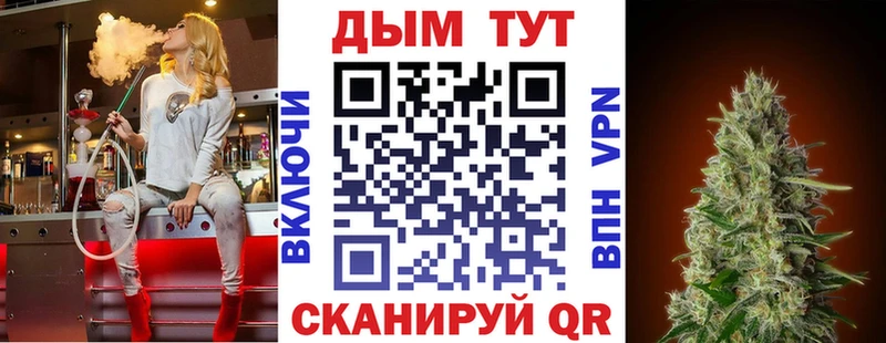 Купить где  Соликамск  Канабис LSD WEED 